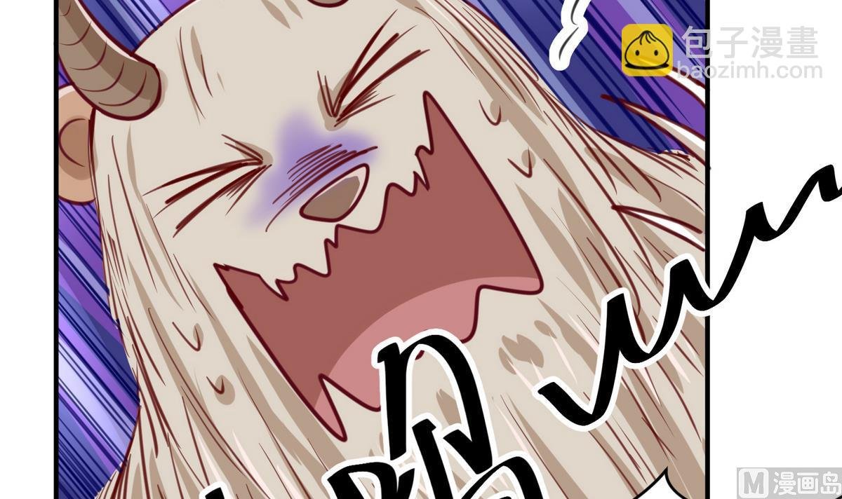 第51话 帅不过三秒