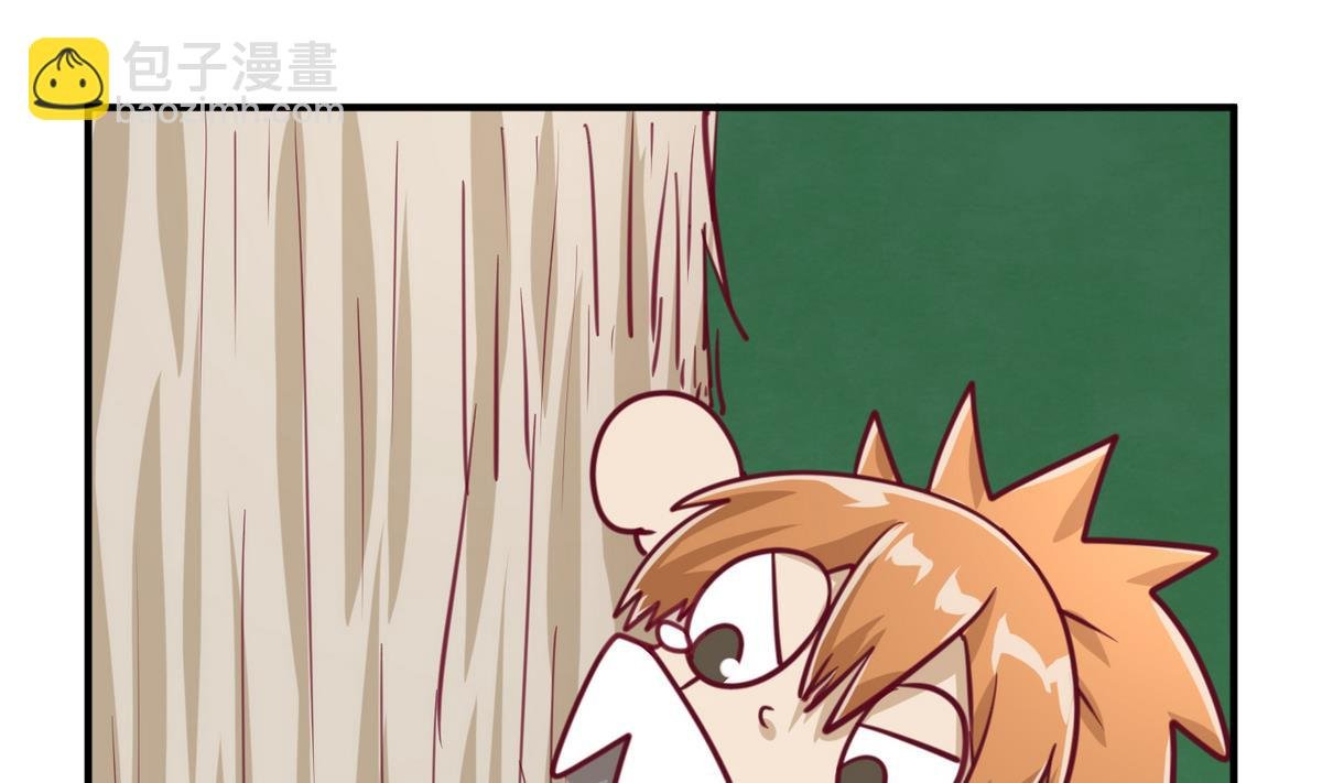 第51话 帅不过三秒
