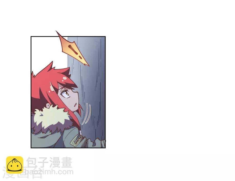 第2话 白色怪物
