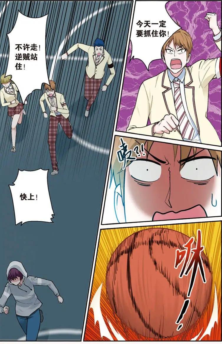 第06回
