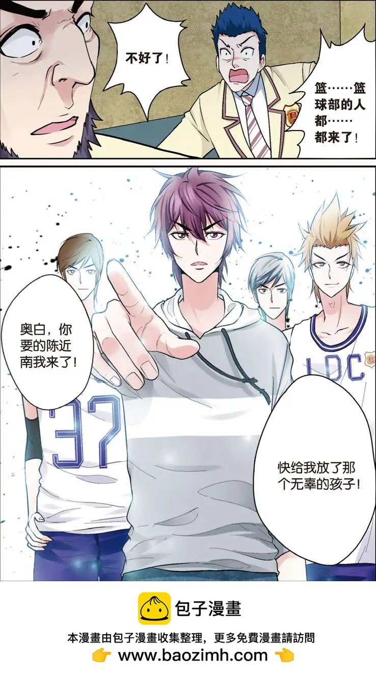 第06回