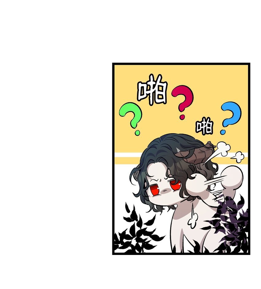 161 到处徘徊