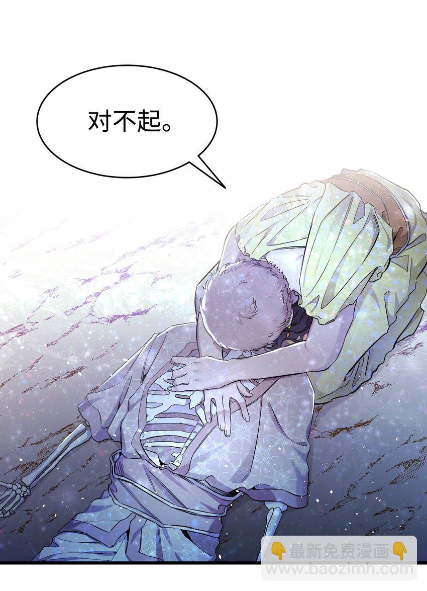 161 到处徘徊