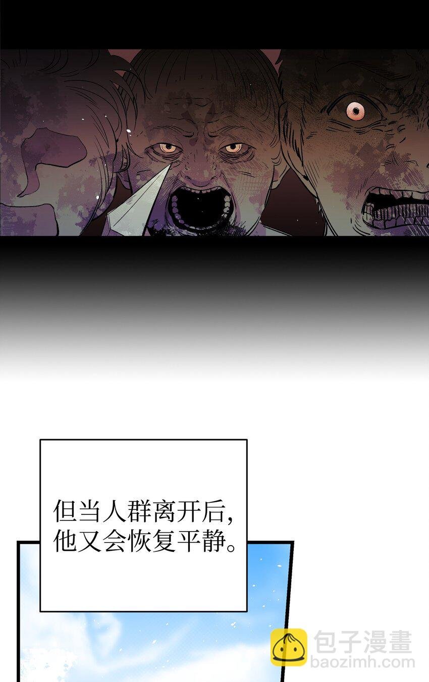 161 到处徘徊