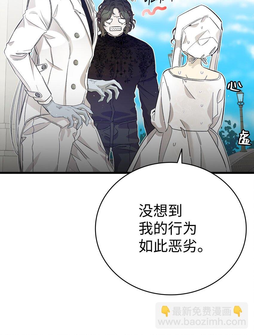 172 亲嘴的含义