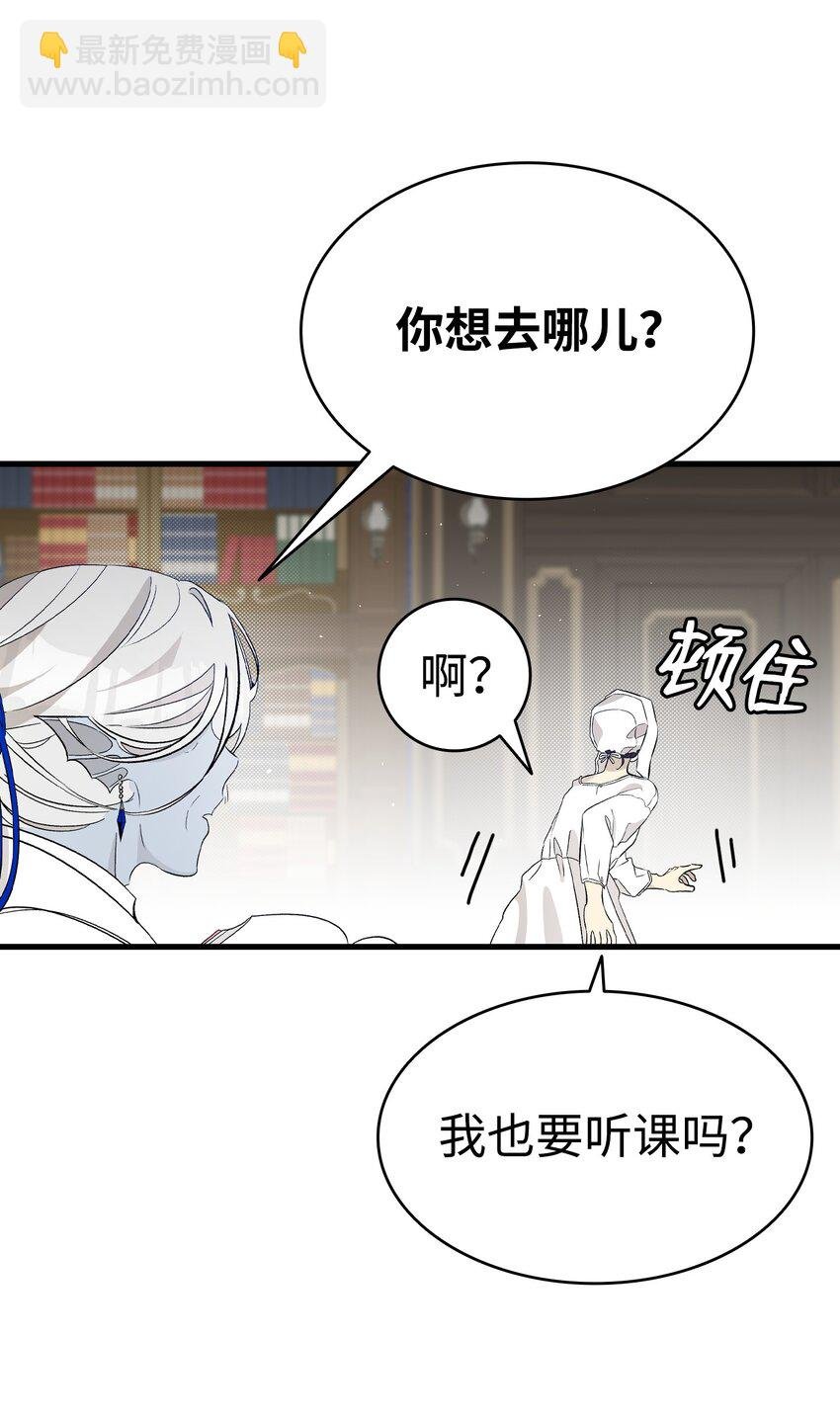 172 亲嘴的含义