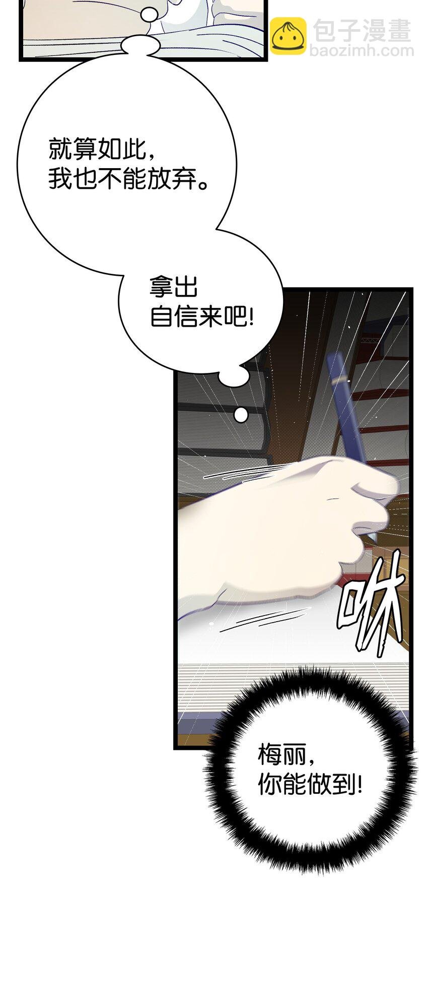 172 亲嘴的含义