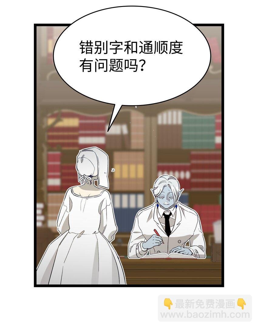 172 亲嘴的含义