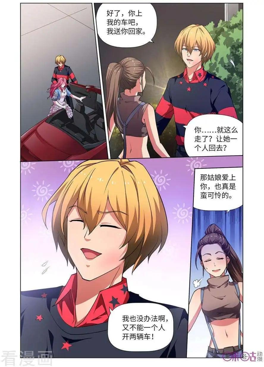 第18话