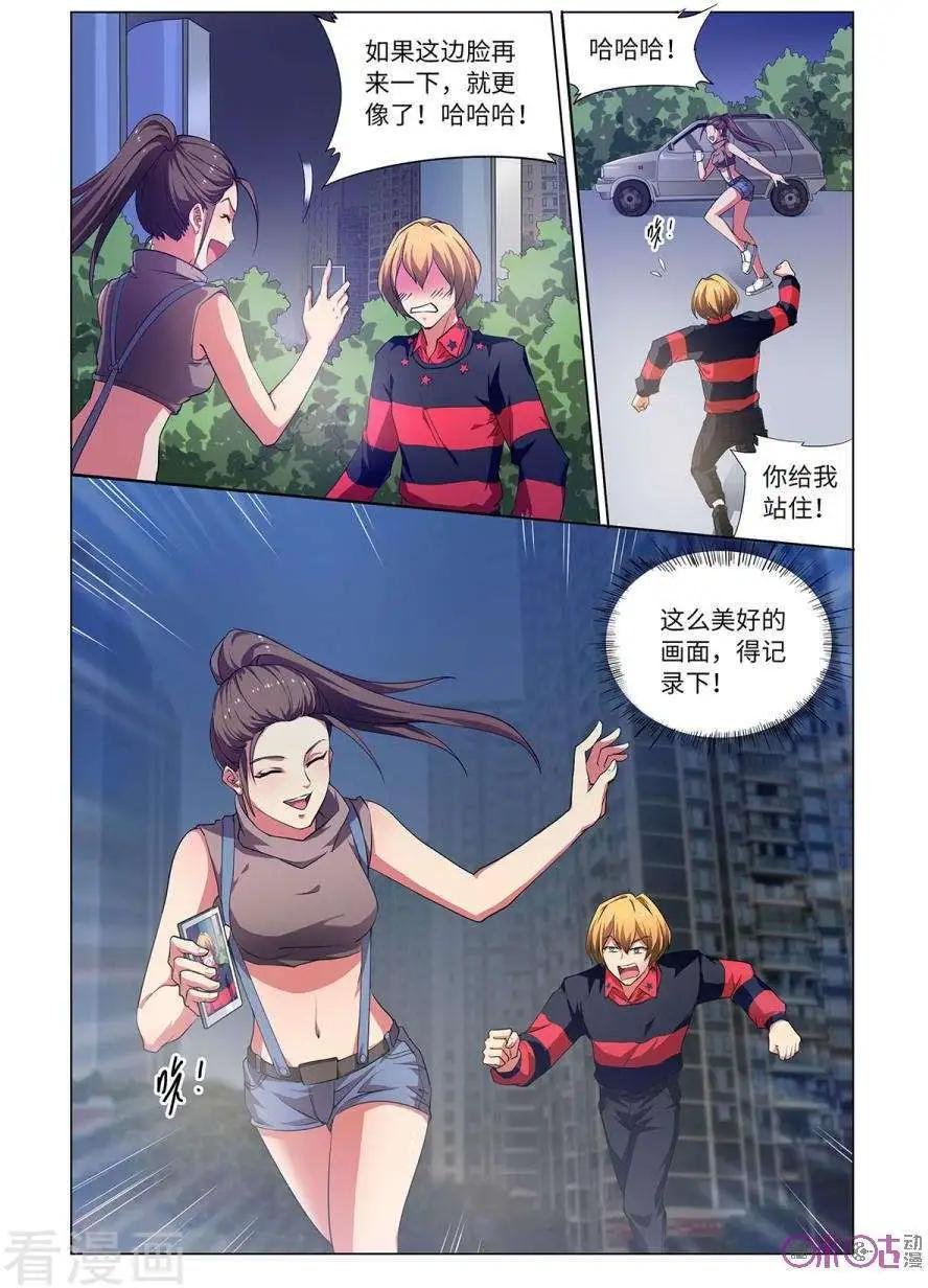 第18话