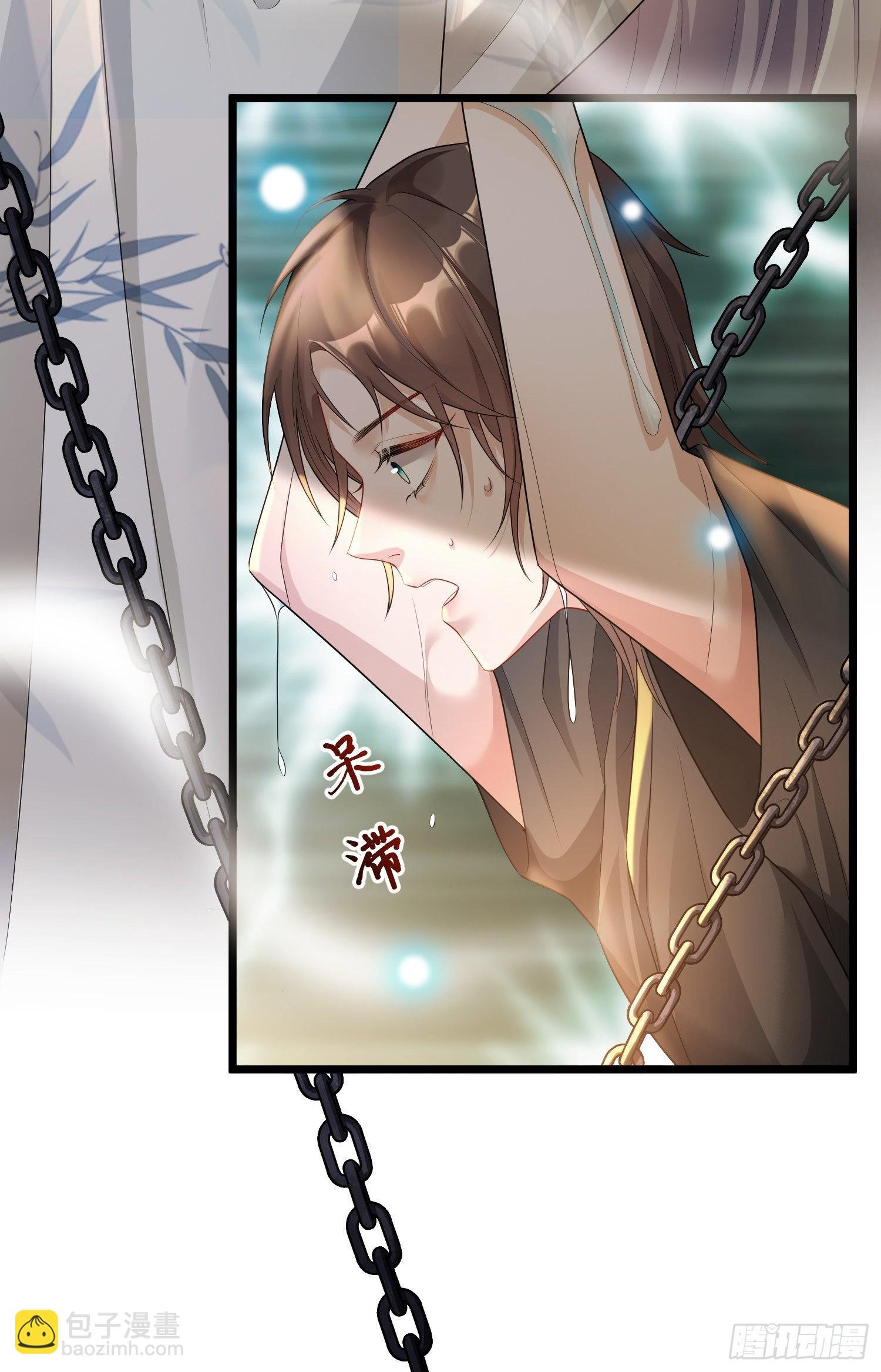 第六话