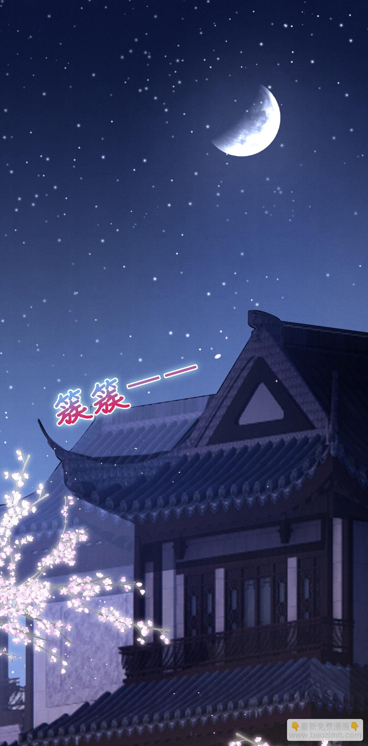 第六话