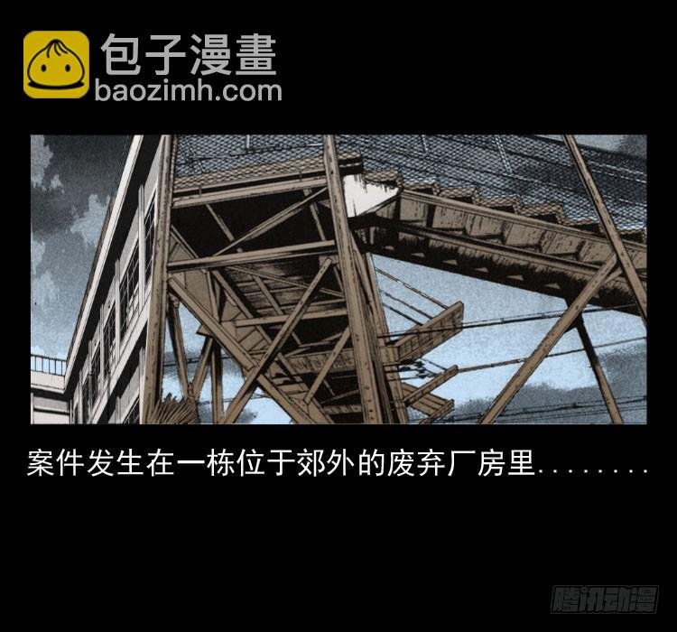 42换命