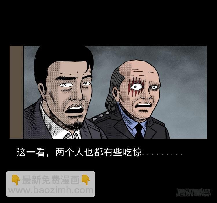 42换命