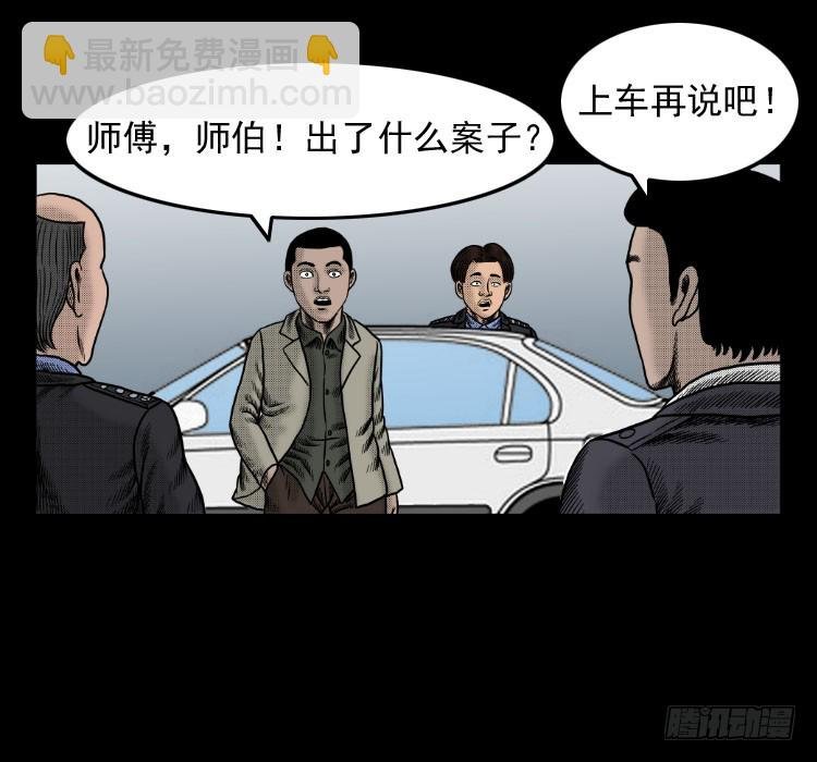 42换命