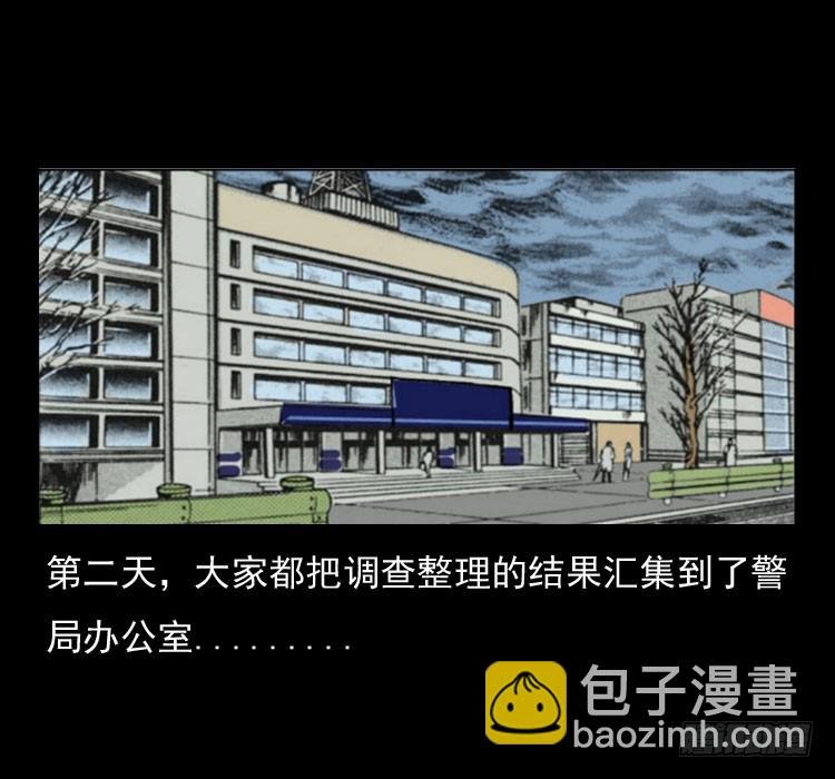 42换命