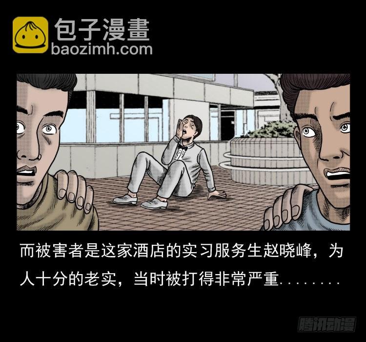 42换命