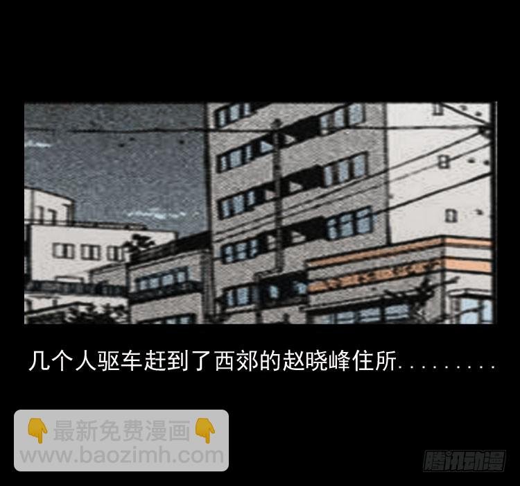 42换命