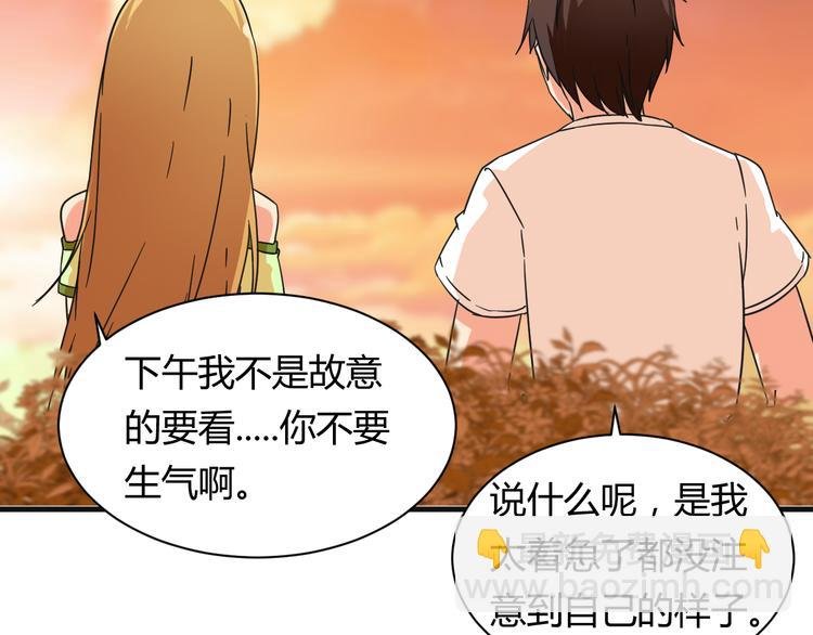 第19话 鼓起勇气