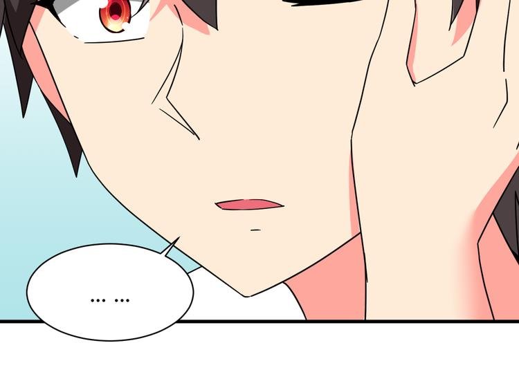 第27话 想起来了！