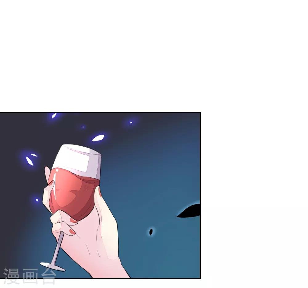 第232话 重返娱乐圈
