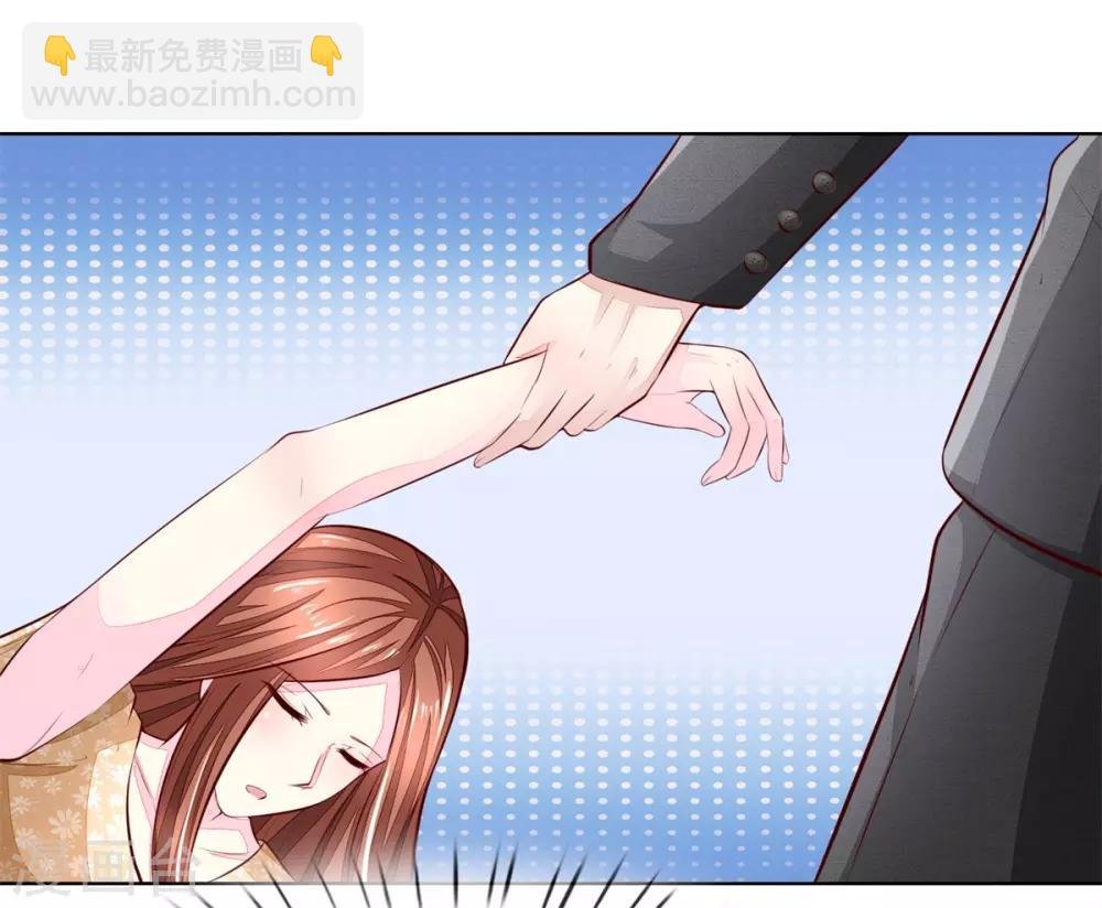 第263话 小心驶得万年船