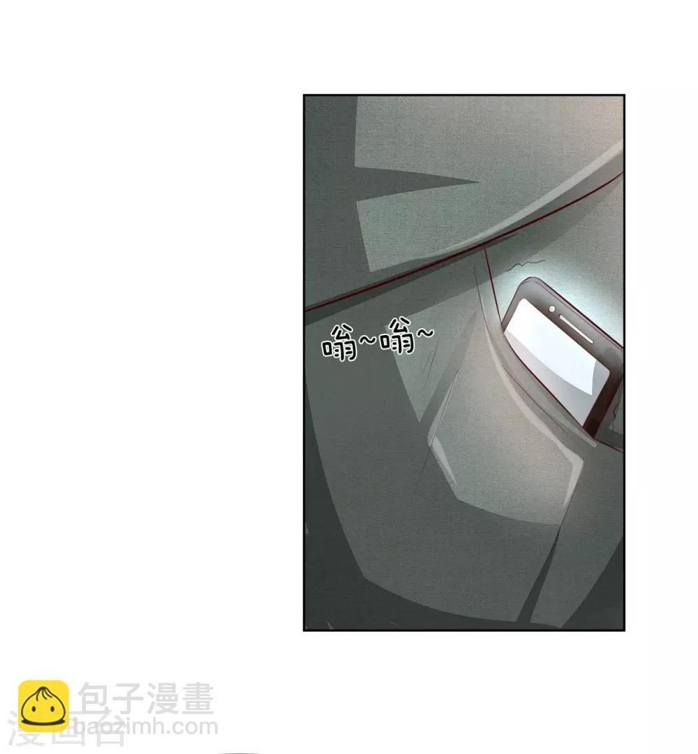第263话 小心驶得万年船