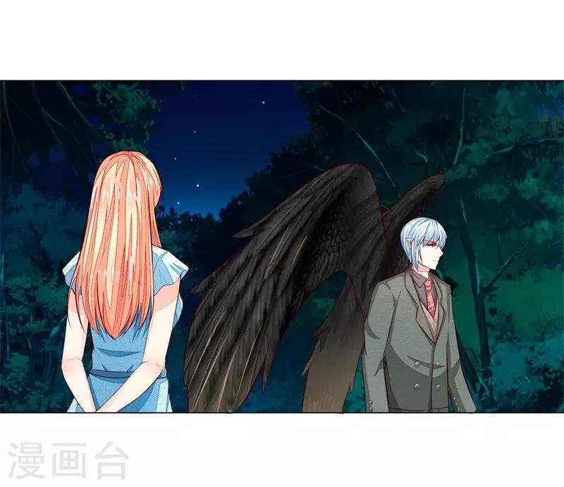 第268话 教皇来历