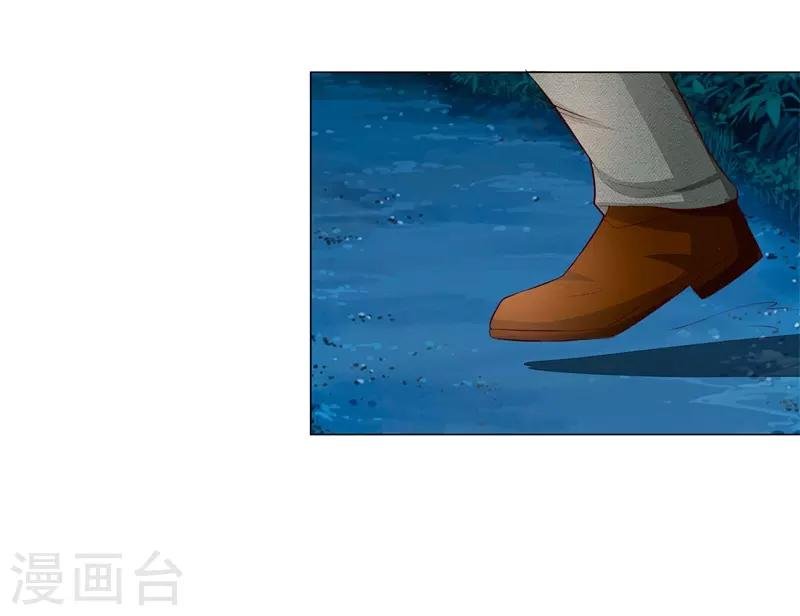 第268话 教皇来历