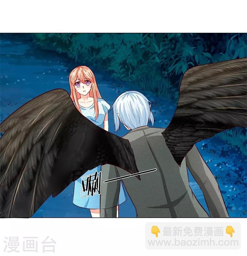 第268话 教皇来历