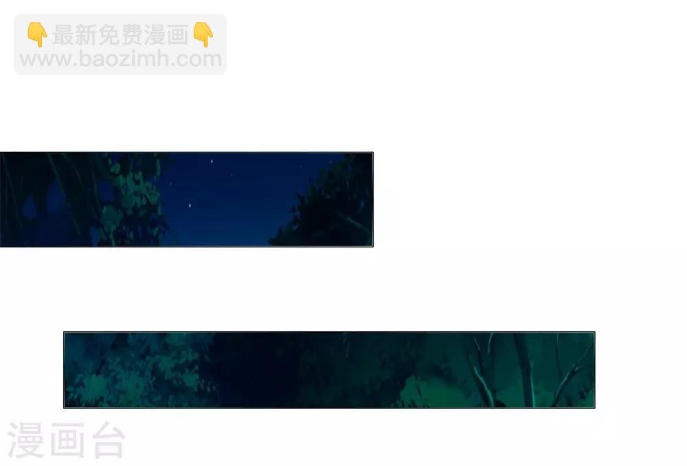 第275话 冰封世界，还你重生