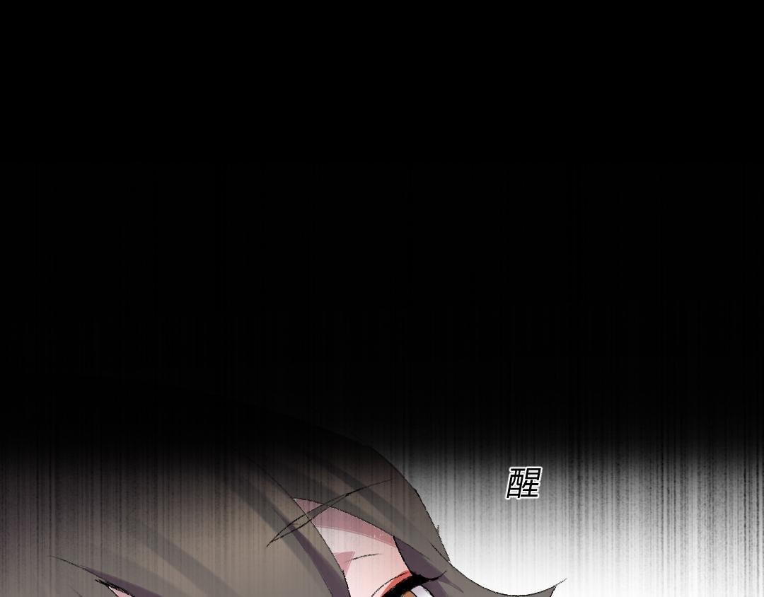 07 能见妹妹了