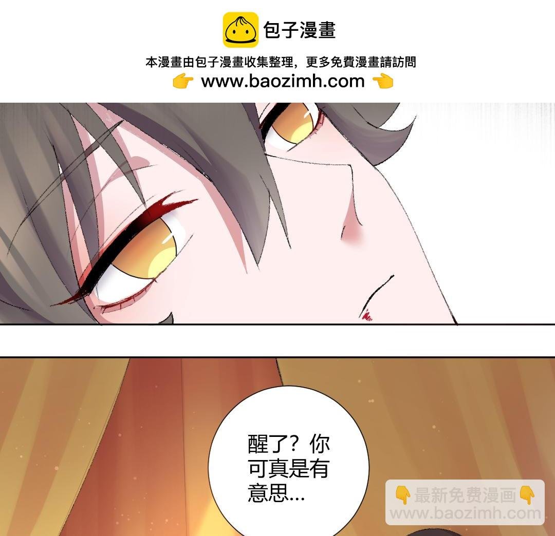 07 能见妹妹了