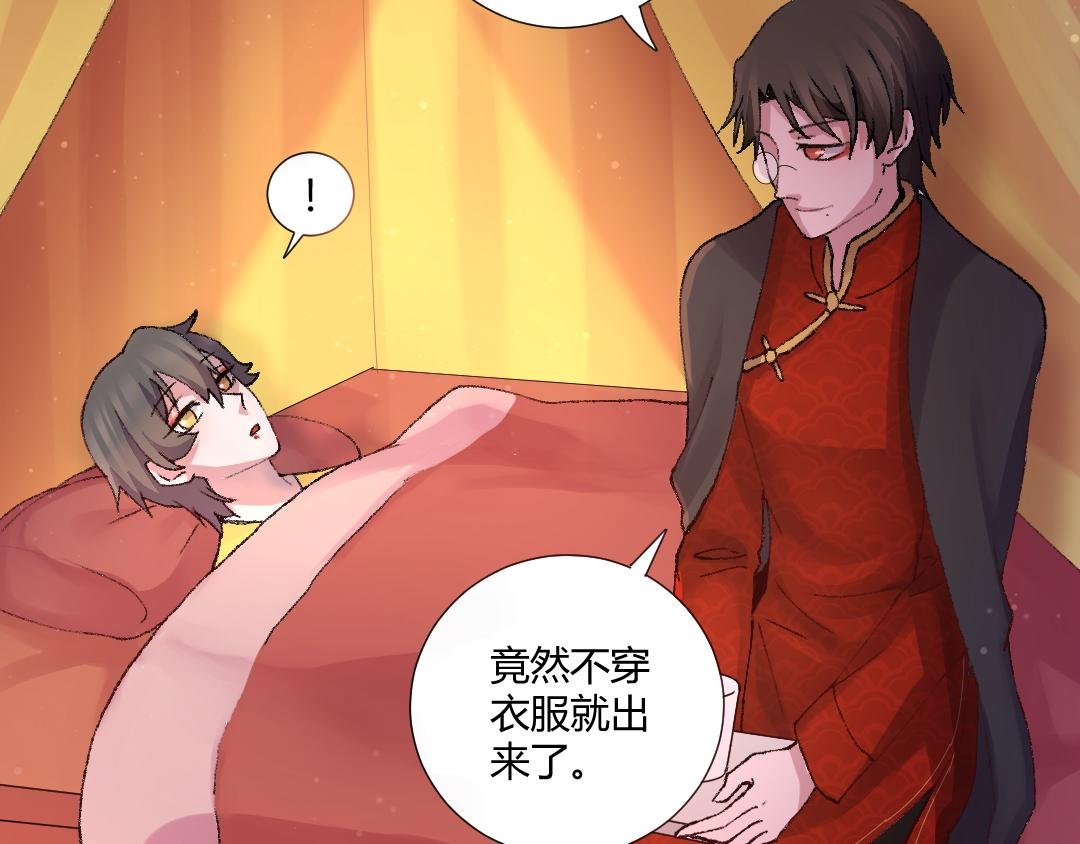 07 能见妹妹了