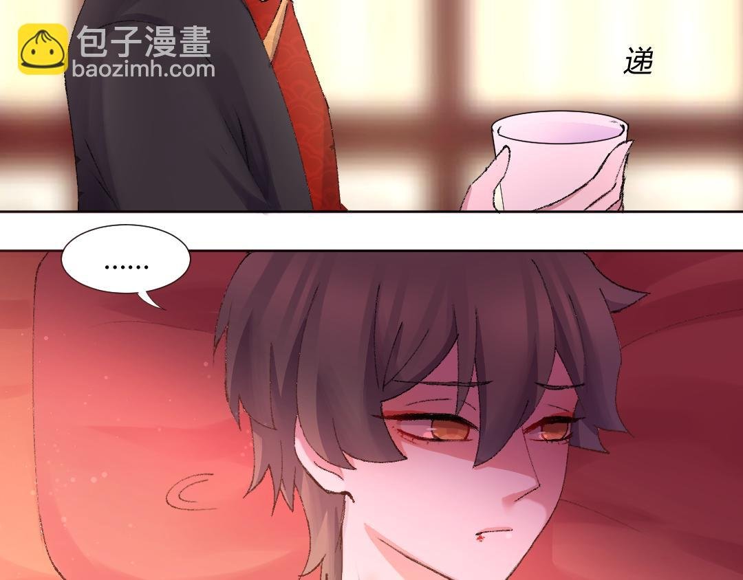07 能见妹妹了