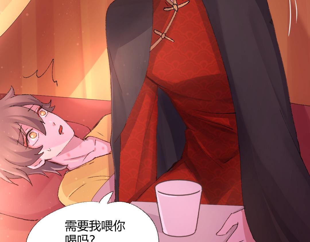 07 能见妹妹了