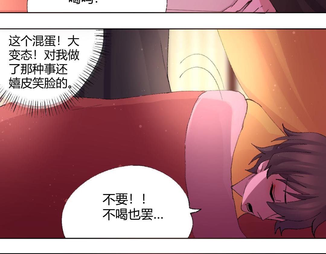 07 能见妹妹了