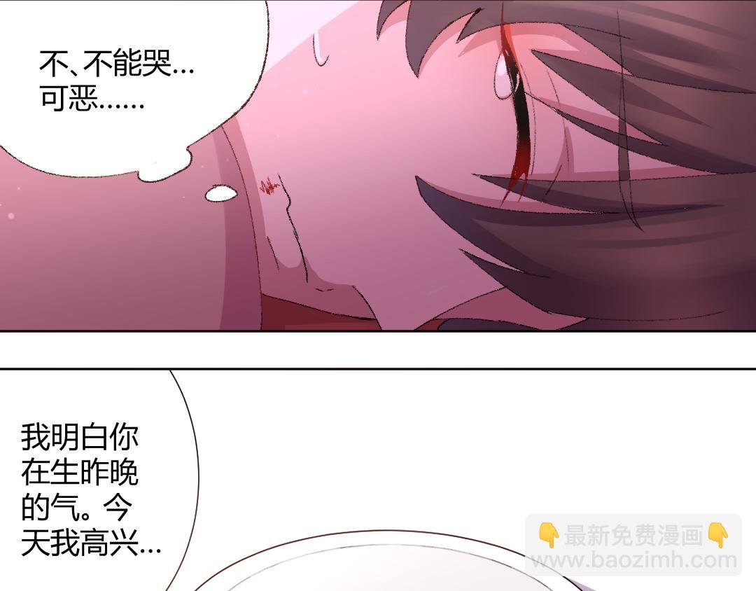 07 能见妹妹了