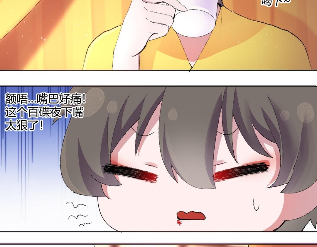 07 能见妹妹了