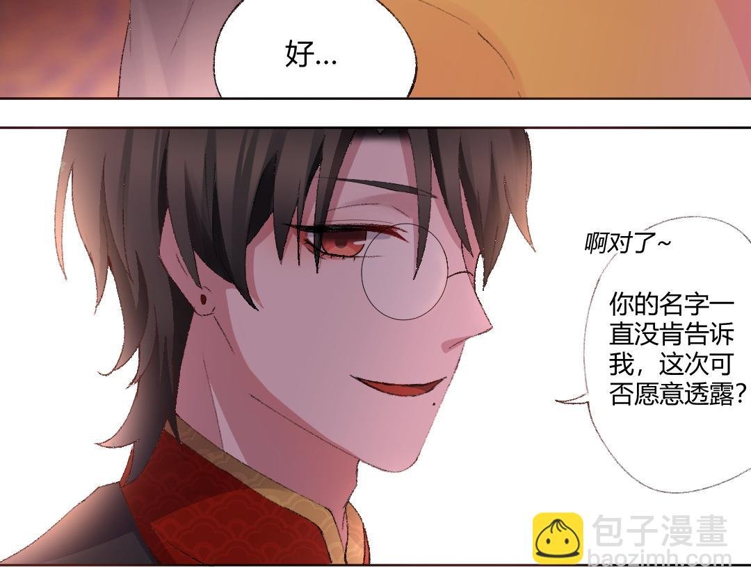 07 能见妹妹了