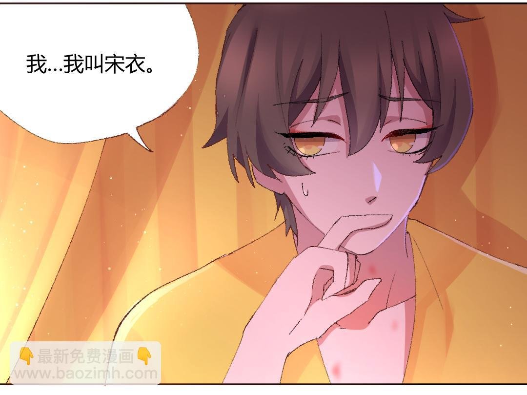 07 能见妹妹了