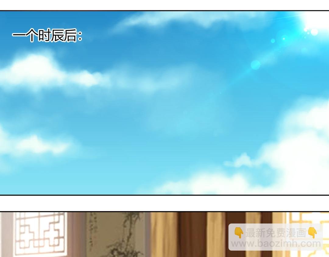 07 能见妹妹了