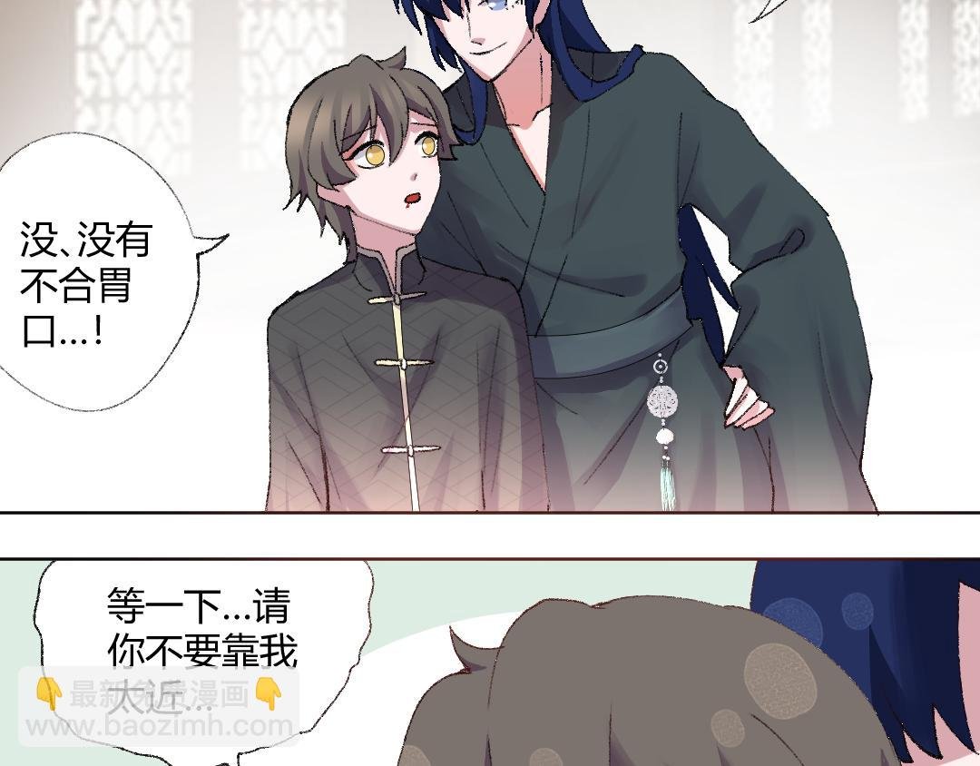 07 能见妹妹了