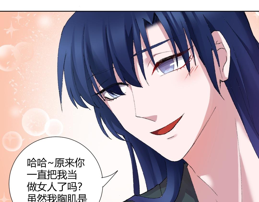 07 能见妹妹了