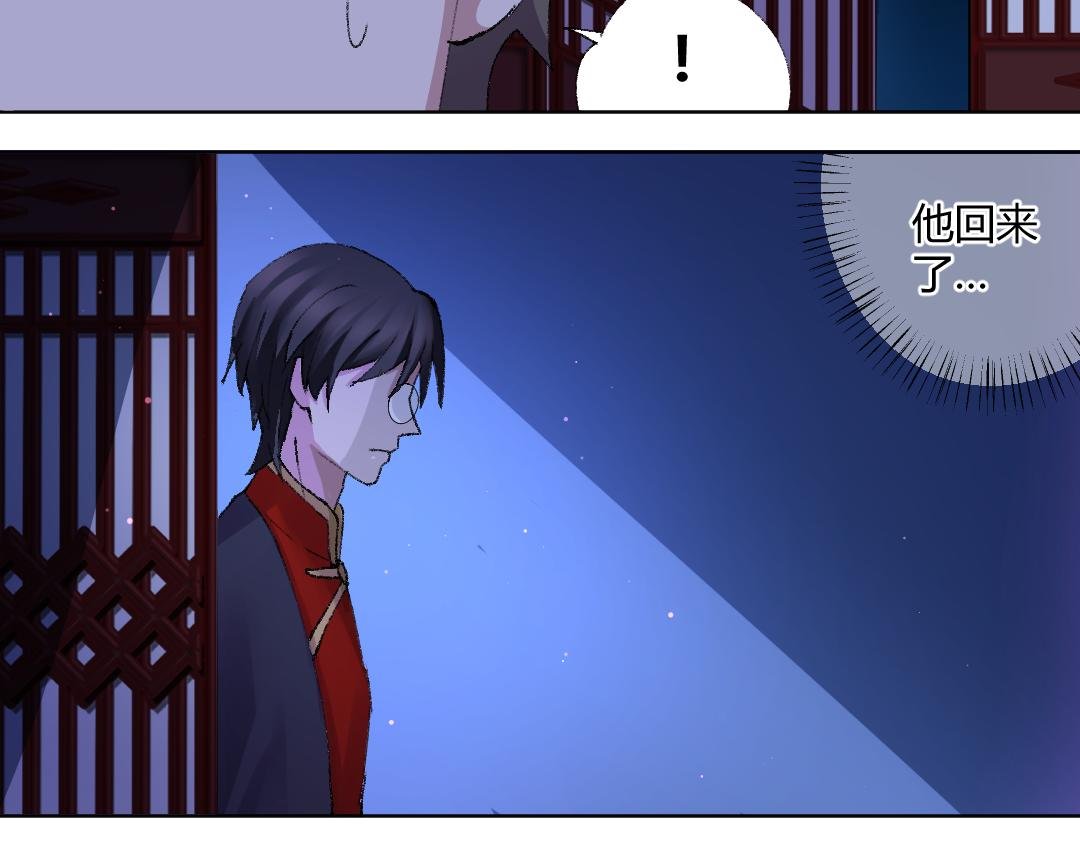 07 能见妹妹了
