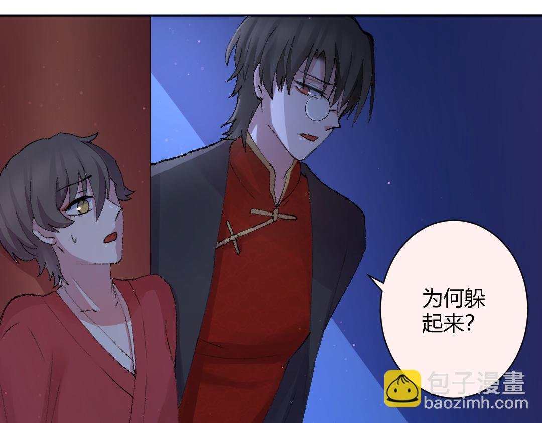 07 能见妹妹了