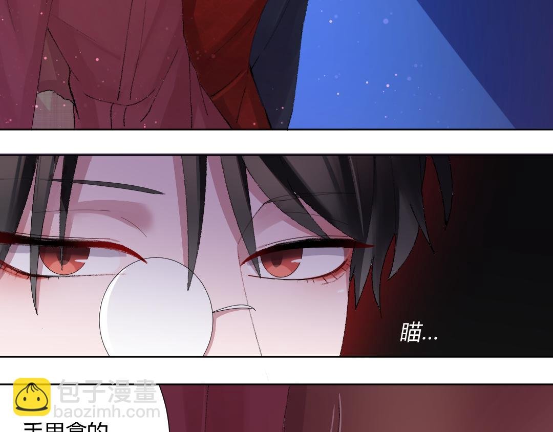 07 能见妹妹了