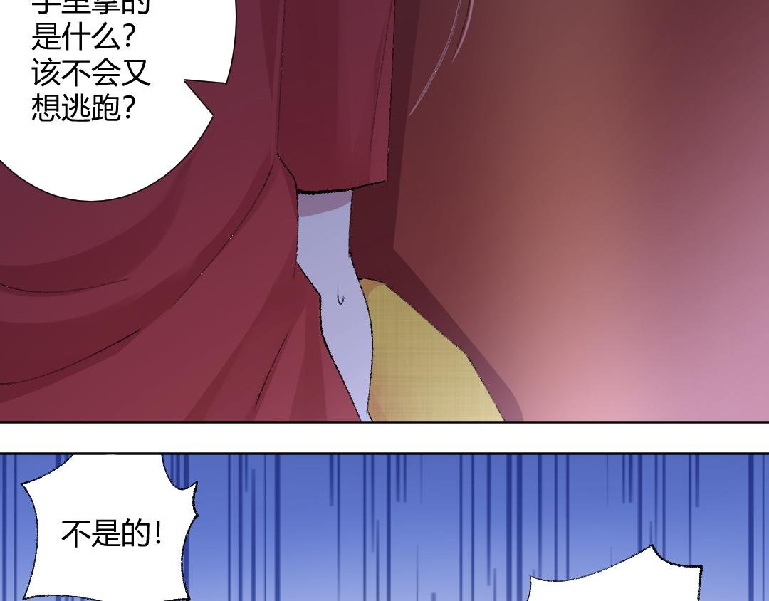 07 能见妹妹了