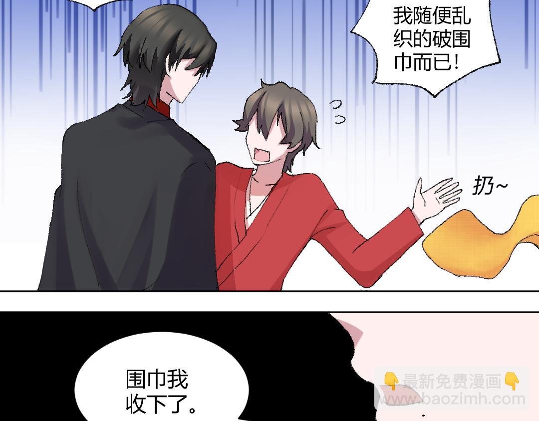07 能见妹妹了