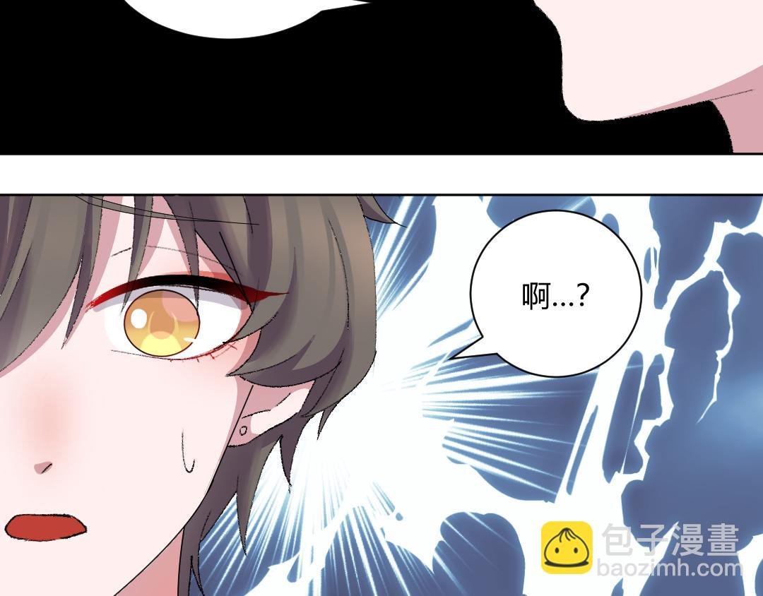 07 能见妹妹了
